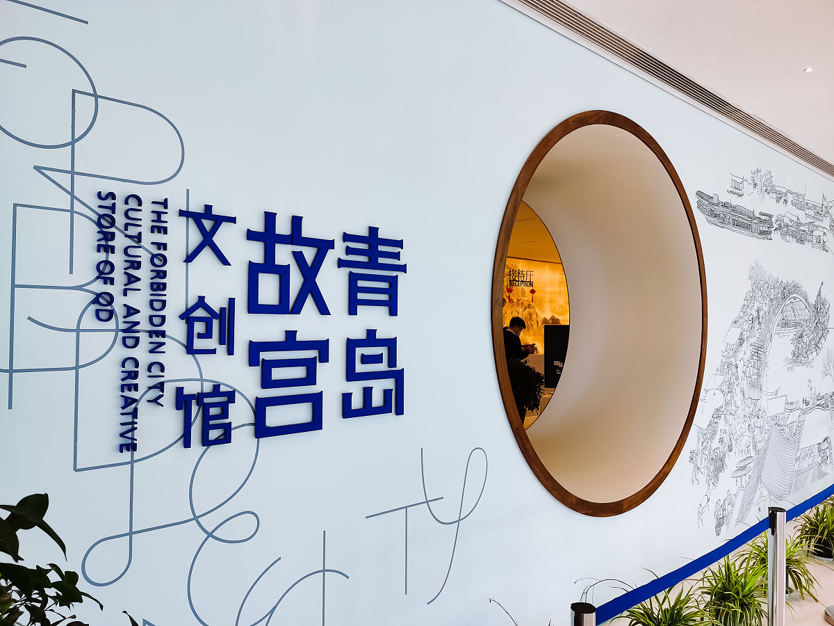 新时代青年文化自觉：建设积极向上精神文化，开拓未来