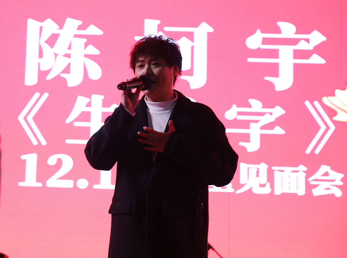 首拼为G的四字歌曲名：200个创意灵感