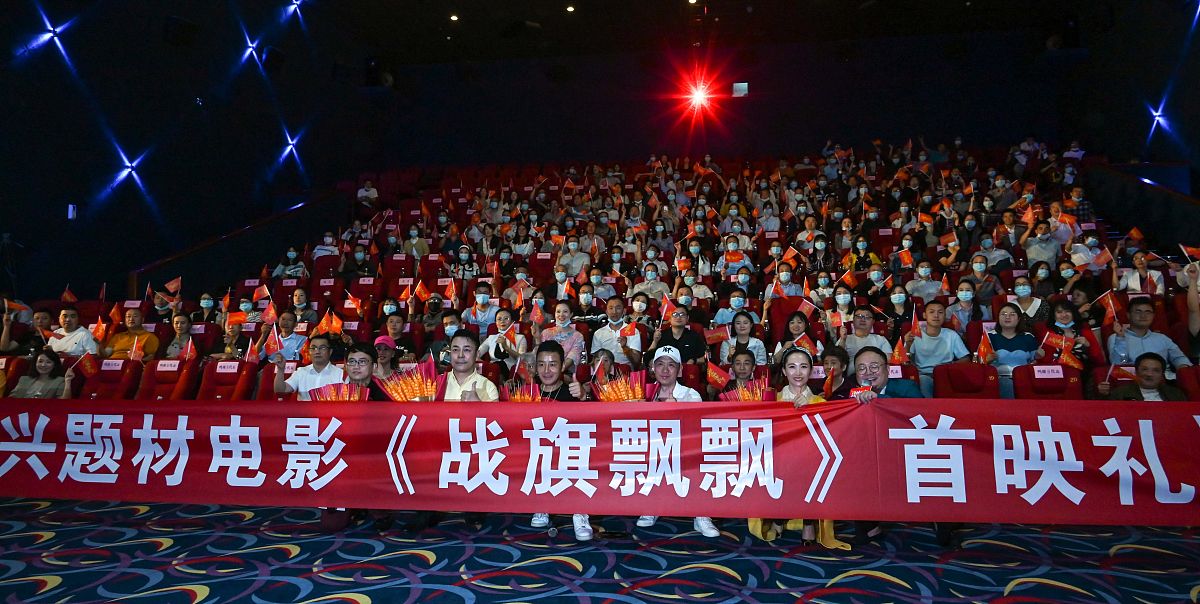 (如若下载使用,请务必署名:红星新闻 李欢)2021年5月25日,《战旗飘飘