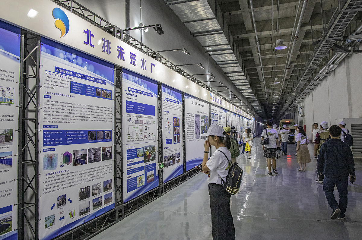 中水工程师评审表模板 - 下载及使用指南