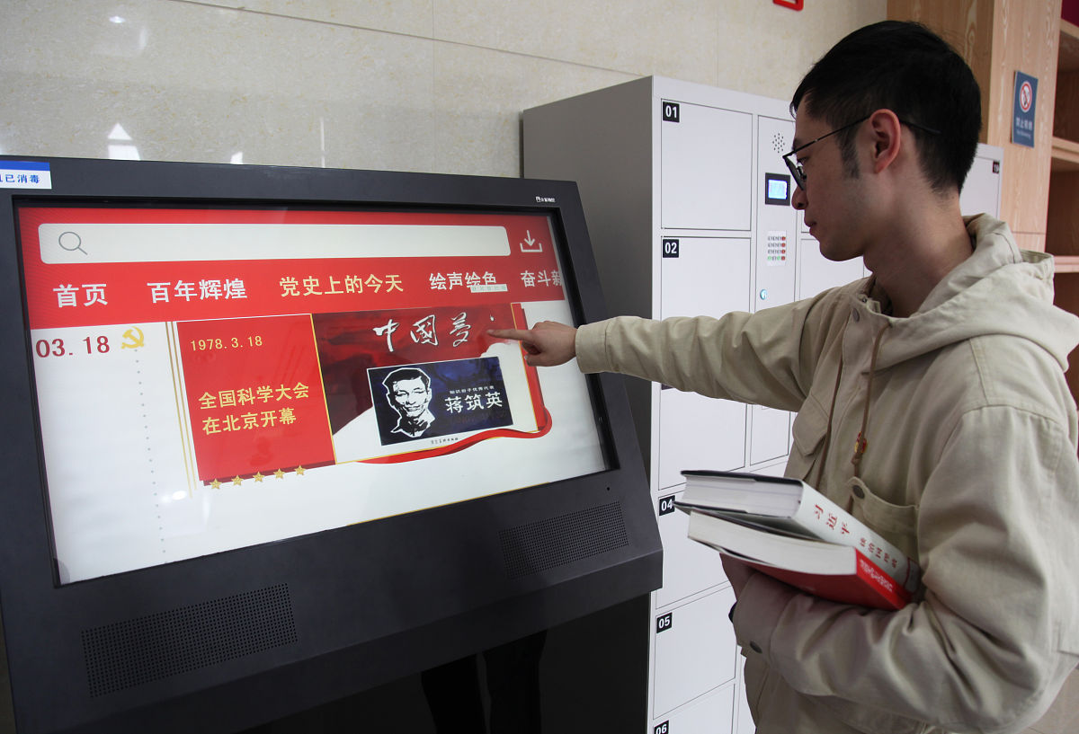 农业局扶贫档案数字化扫描解决方案