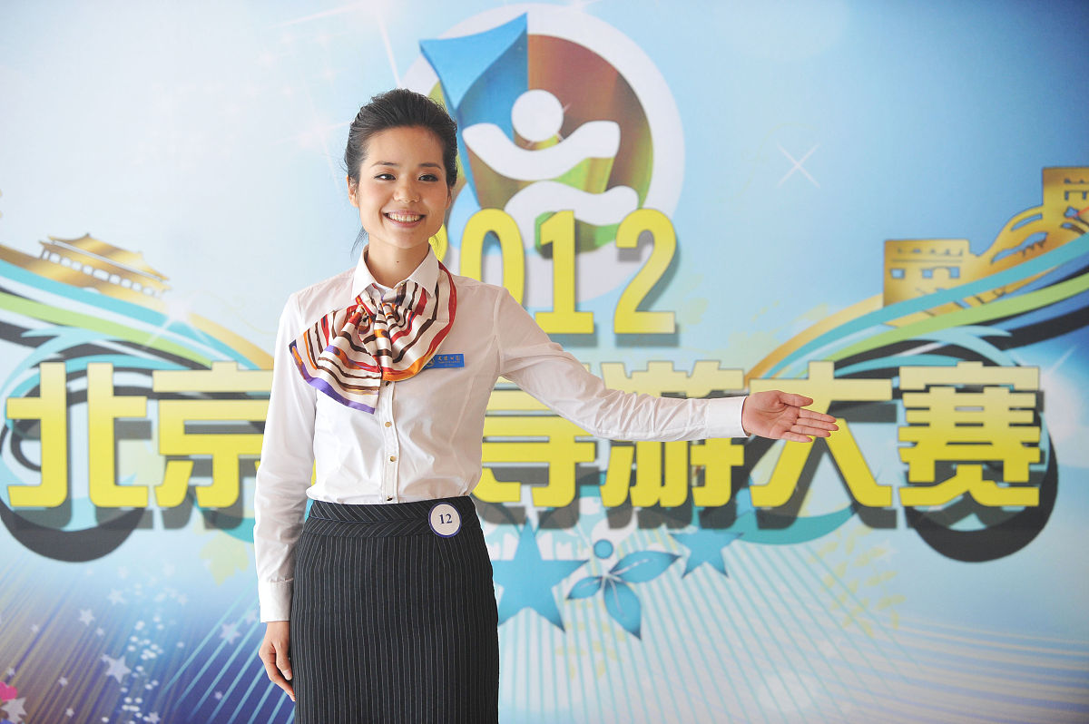 佳木斯职业学院单招有高铁乘务专业吗？