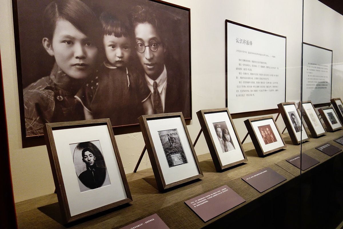 张纯如：历史学家和作家