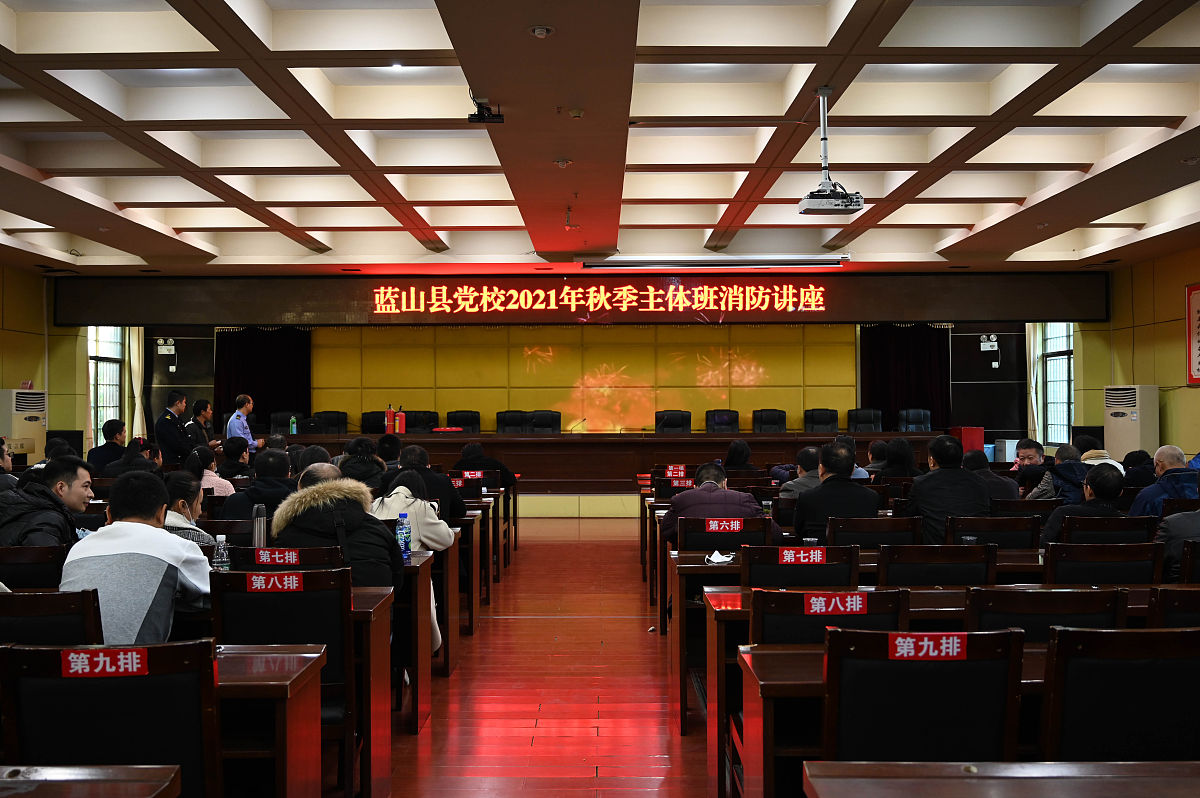 写一篇乡镇政府第二季度反诈骗工作会议