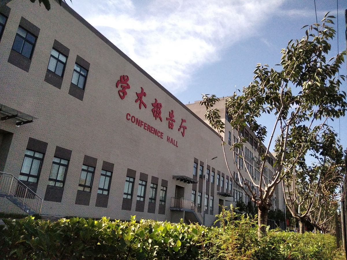 郑州澍青医学高等专科学校医学影像技术专业怎么样？好学吗？就业前景分析