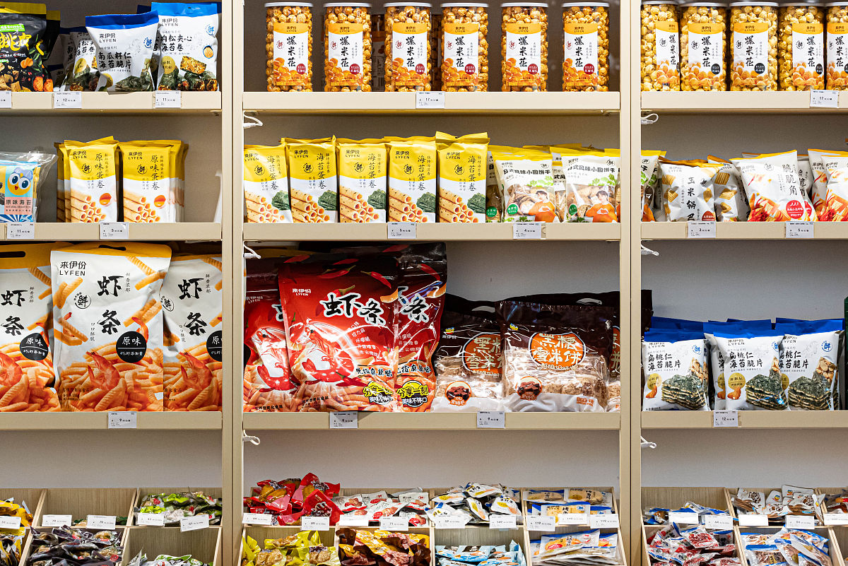 来伊份公司品牌研究报告：市场地位、战略及挑战
