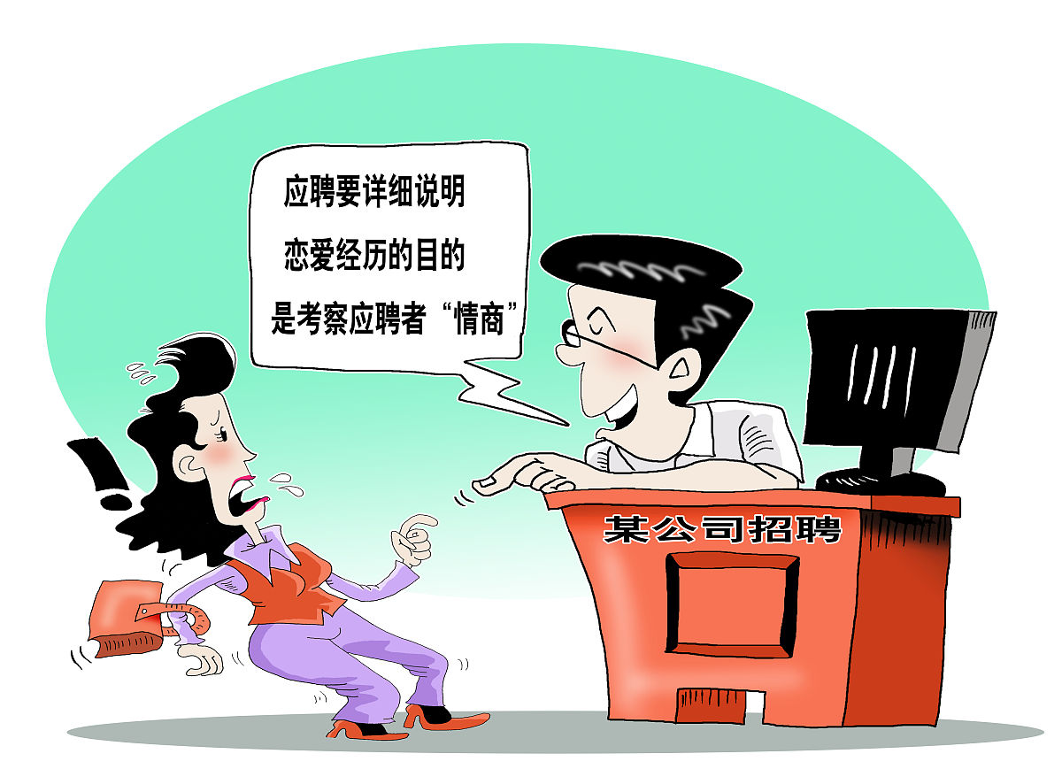 一个女的和公司一个老总发生过关系这个老总一直不知道女的有男朋友因为女的一直说自己和同事合租的房子这个老总最近听公司一个女同事说女的一直就有男朋友男朋友是北京的这个女同事是这样跟老总说的你经常给人家打电话 她男朋友都知道了他们都吵架了因为这个女的跟这个女同事说过 这个总是半夜给女的打电话 导致她跟她男朋友都吵架了然后这个女同事就把这些告诉了这个老总过了两天 这个老总让这个女同事给女的打电话问女的 自 一个女的和公司一个老总发生过关系这个老总一直不知道女的有男朋友因为女的一直说自己和同事合租的房子这个老总最近听公司一个女同事说女的一直就有男朋友男朋友是北京的这个女同事是这样跟老总说的你经常给人家打电话 她男朋友都知道了他们都吵架了因为这个女的跟这个女同事说过 这个总是半夜给女的打电话 导致她跟她男朋友都吵架了然后这个女同事就把这些告诉了这个老总过了两天 这个老总让这个女同事给女的打电话问女的 自