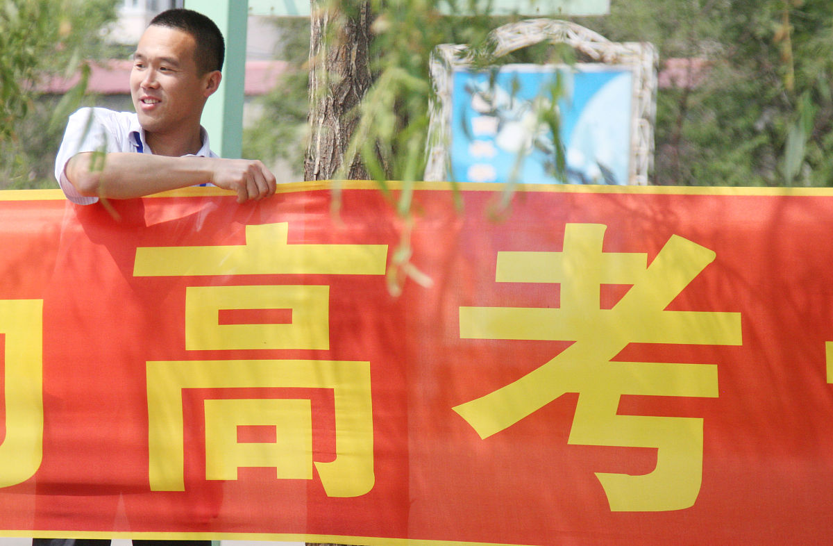 高考喜讯！孩子们都录取心仪学校，恭喜！