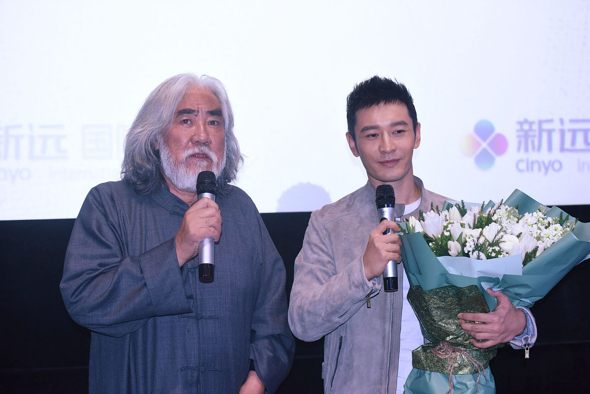 电影无问西东值得积累的段落积累