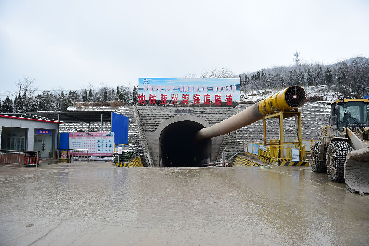 山西交通职业技术学院地下工程与隧道工程技术专业就业方向有哪些