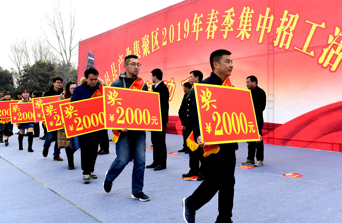 敬业奉献，守护安全！颁奖词致敬安全攻防杰出员工