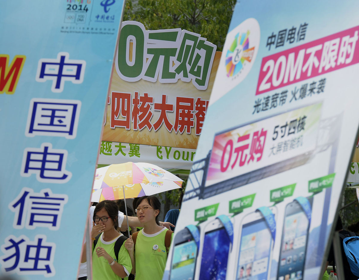 电信活动话术：主动介绍、互动引导、福利、活动型