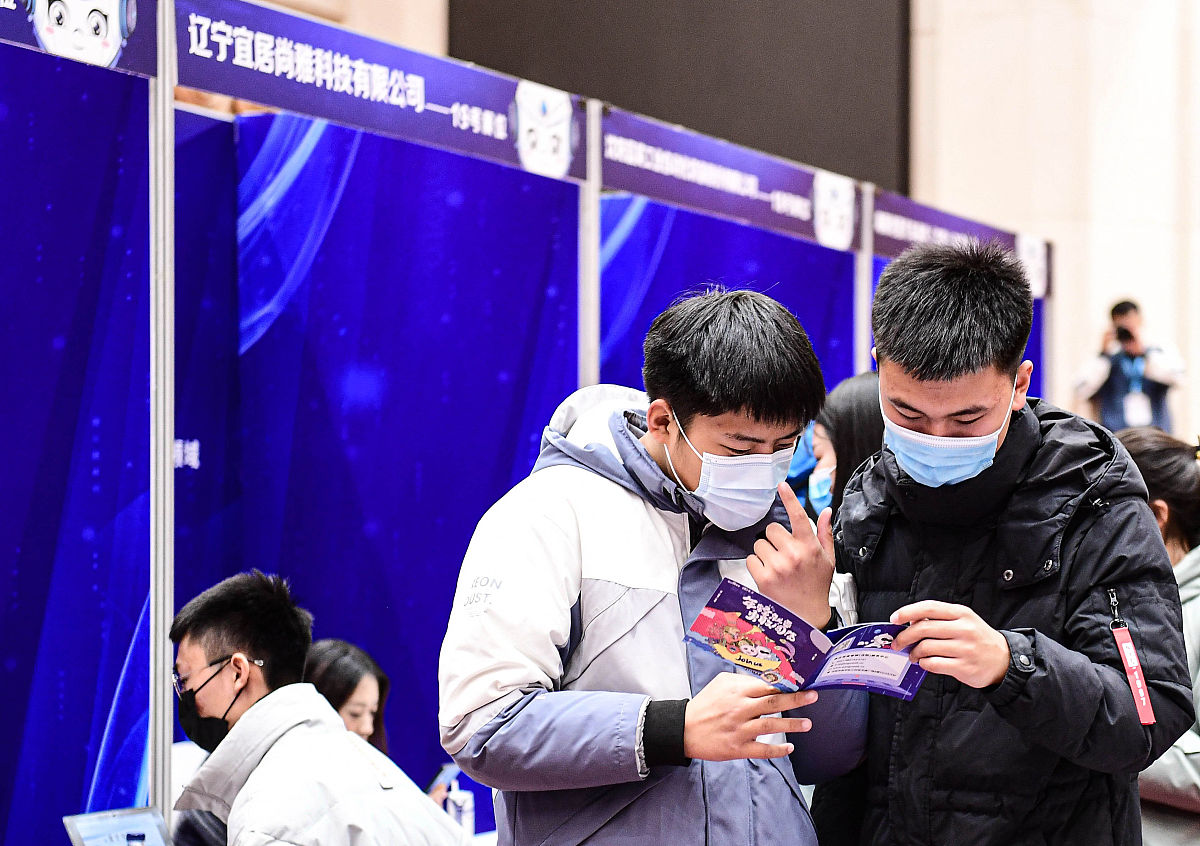 甘肃2023年读中专的好处