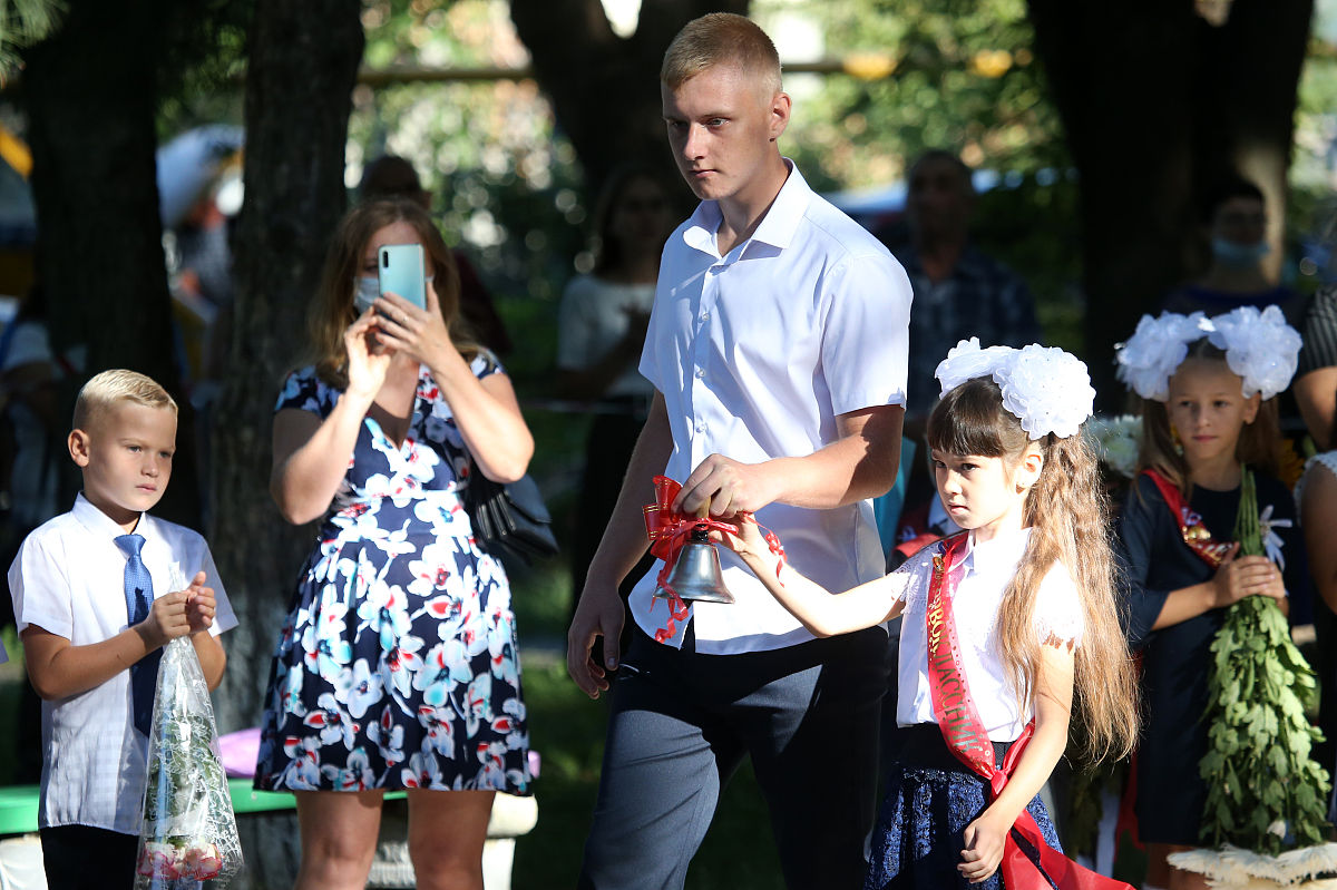 四川省质量技术监督学校招生办联系电话地址