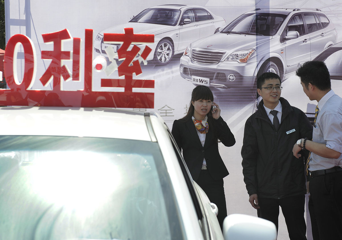 4s店中的试驾车可以买吗