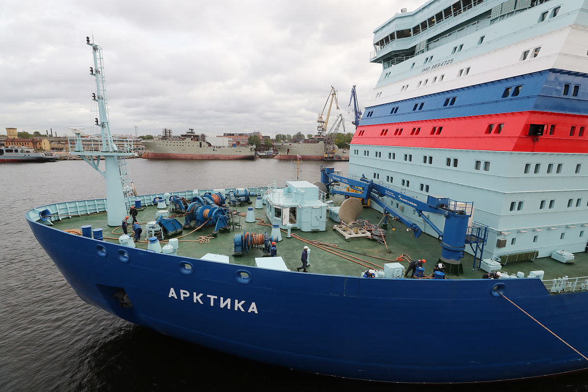 当地时间2020年9月22日,世界最大的核动力破冰船"北极级"(arktika)号
