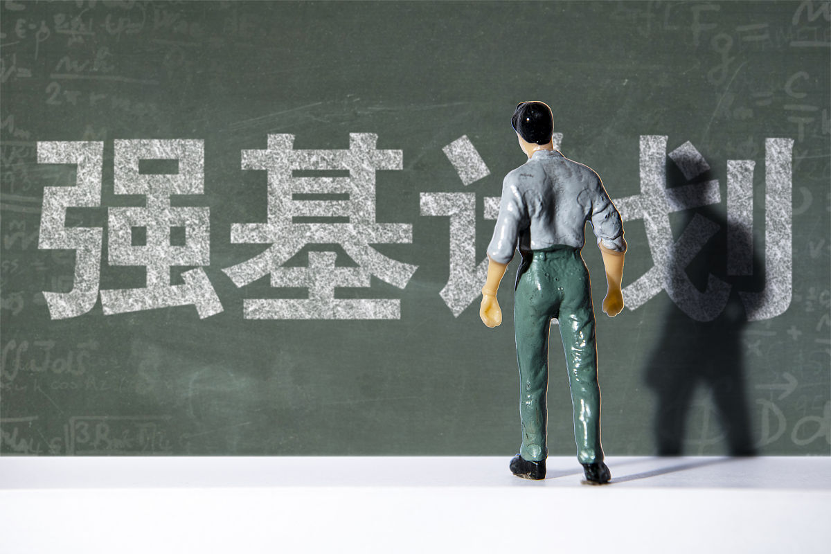 广东春季高考有3+2吗？回答加拓展