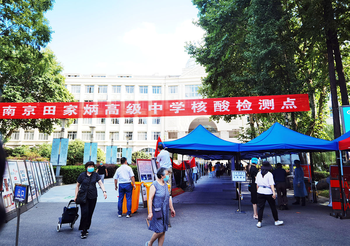 开封市卫生学校怎么样？教学质量如何？