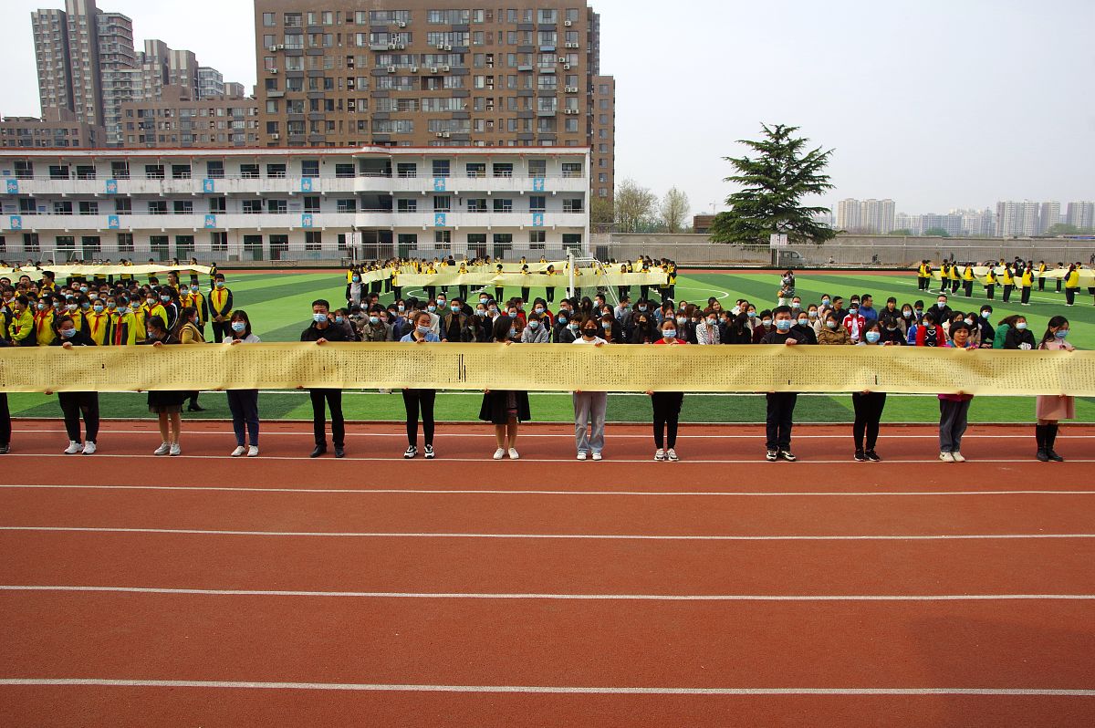 富宁县民族职业高级中学2022年招生简章