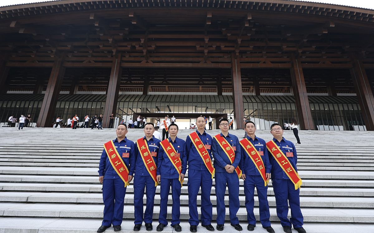 2021年5月31日,成都工匠命名大会召开.(如需下载使用,请务必署名:红星