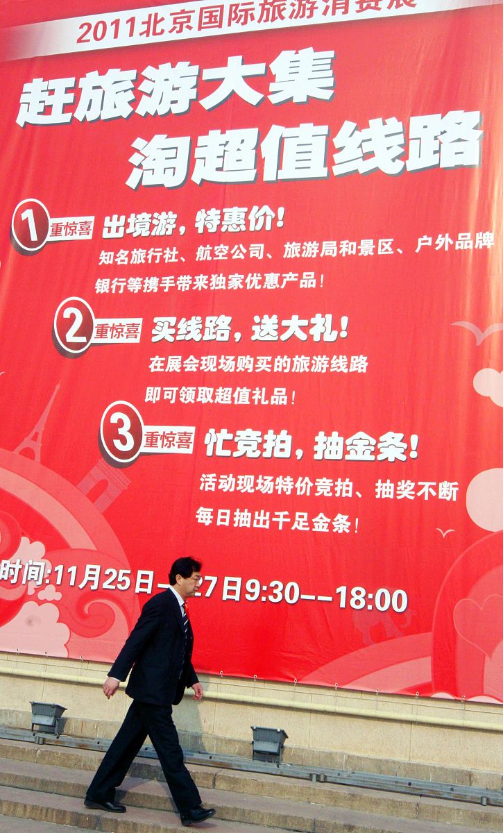 准备开一个线下餐饮店初期应该如何拓客