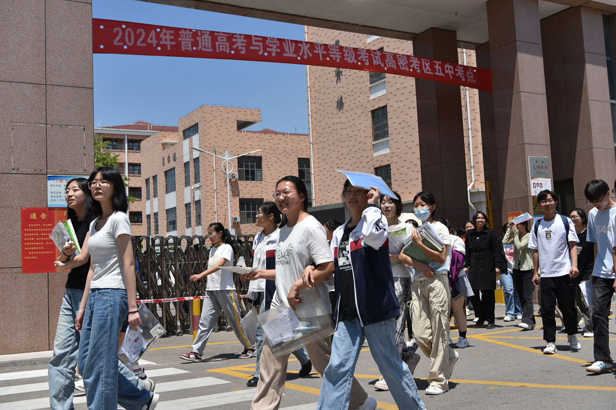 广西民族师范学院附属中学_广西民族师范学院附属中学简介_广西民族师范学院附属高中