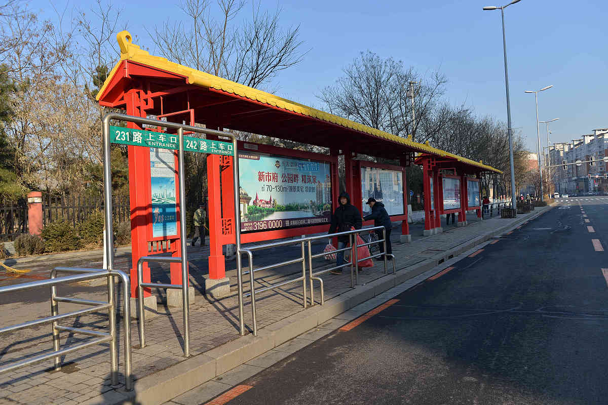 建设乡村公交站亭的必要性