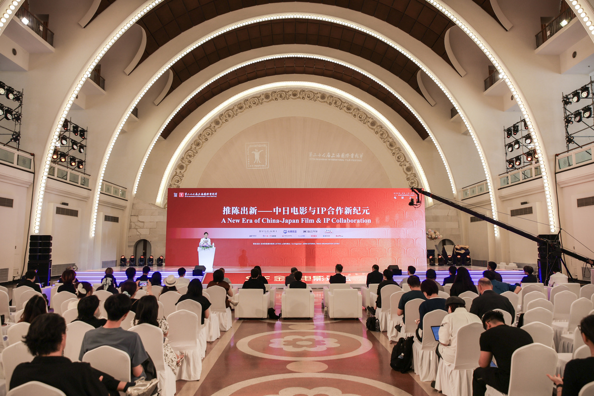 上海展会谁策划的