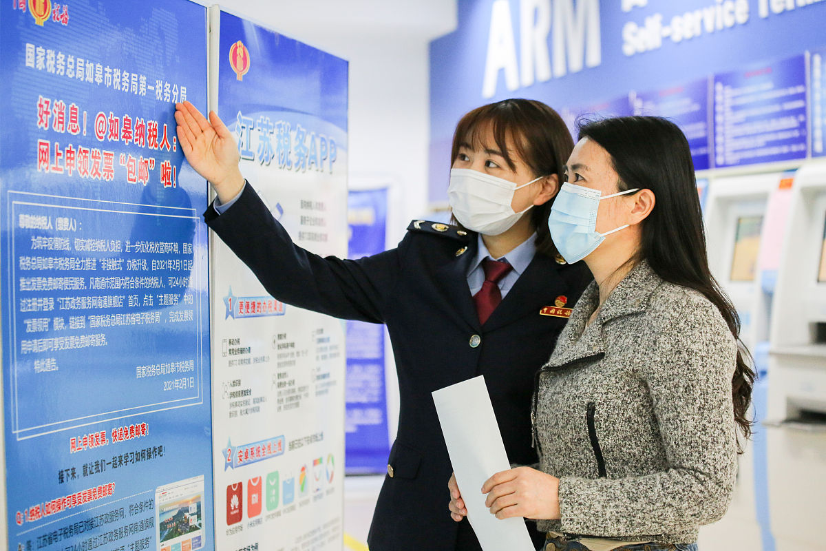 国家开发银行大学生助学贷款续贷指南：条件、流程及注意事项