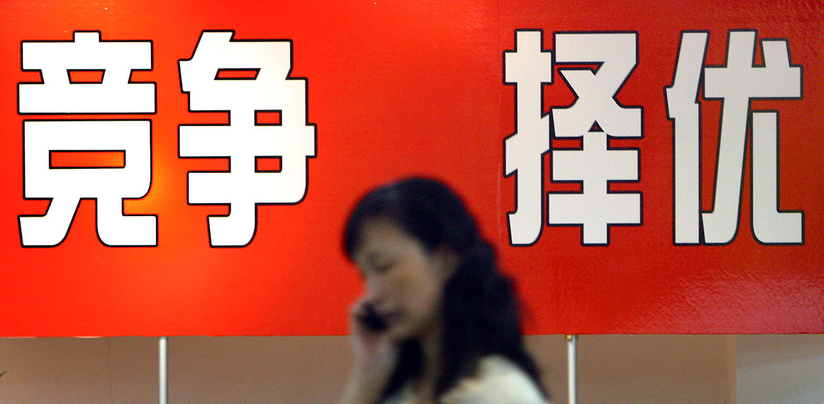 发送取消中奖资格的通知邮件便于