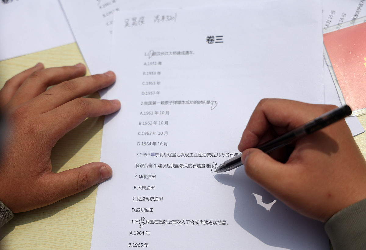 重庆城市职业学院是几专
