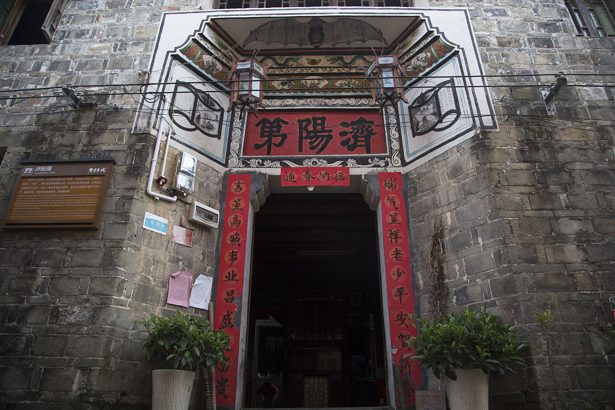 贵州幼儿师范学校排名：哪所学校最适合你？