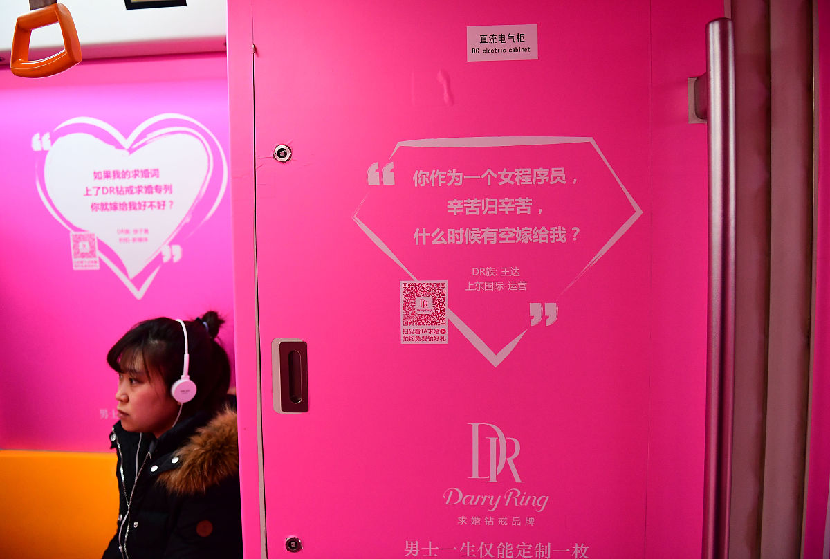 2022年抖音38女王节准入条件是什么？怎么加入