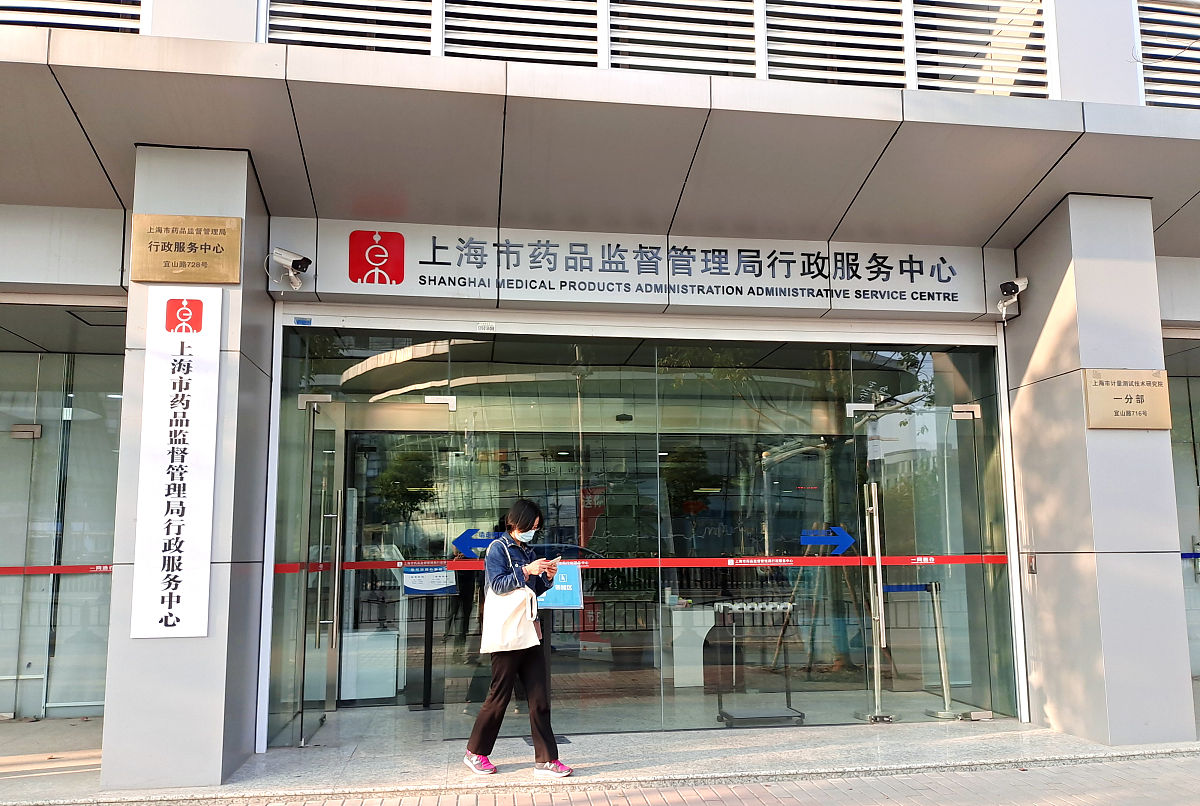 老年服务与管理专业课程解析：现状、问题与未来