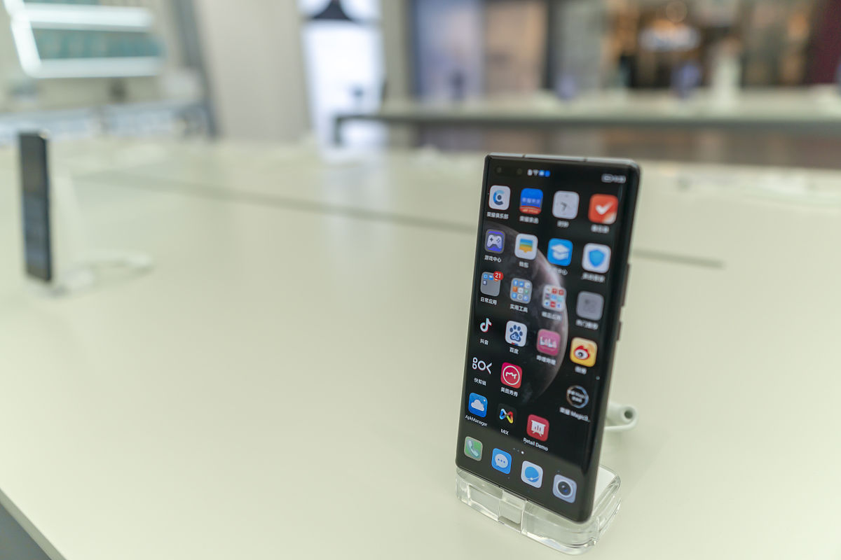 荣耀至臻版magic3亮度自动调节