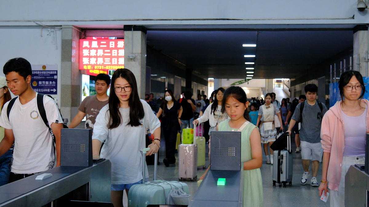 哪里有铁路专业的学校