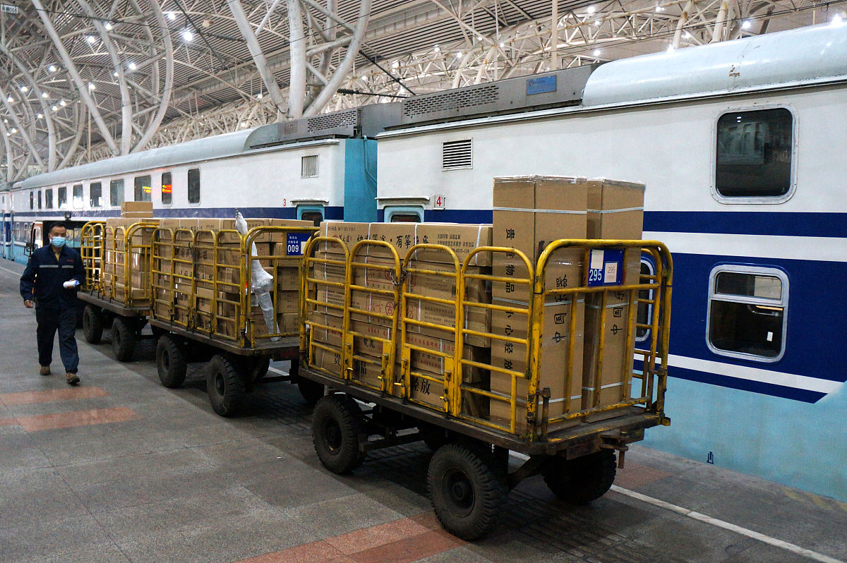 江苏2023年男生读铁路学校学什么专业好？