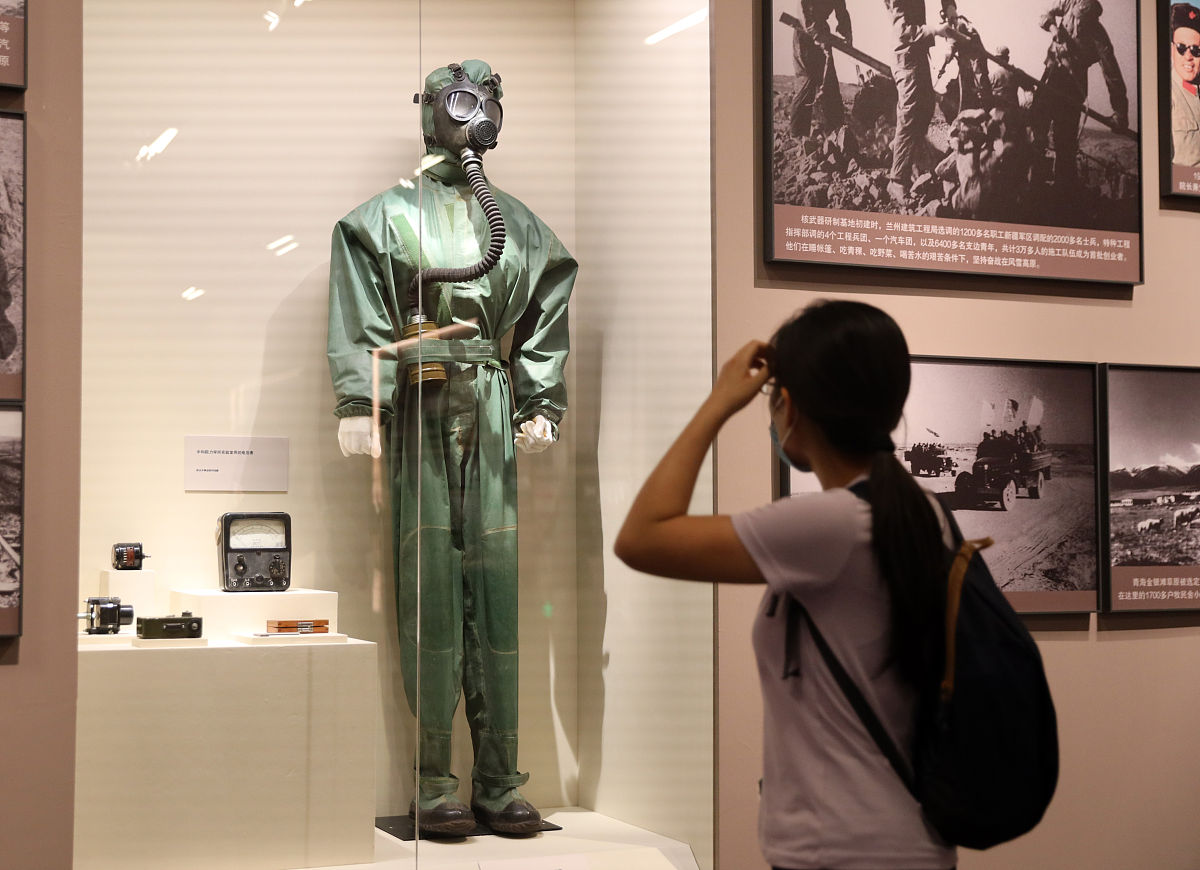 请把稳步推进各项日常工作有序开展保障好辖区日常生产生活用水与两弹一星精神相结合