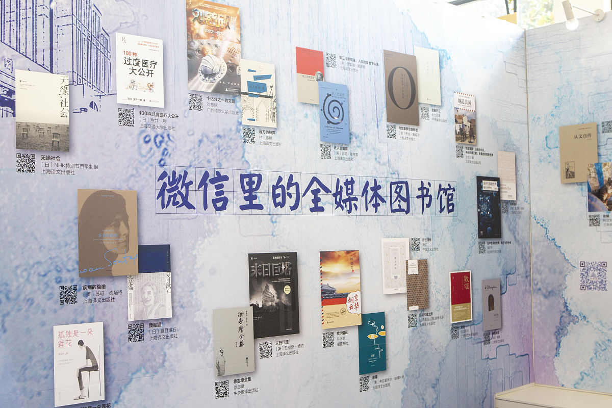 别人微信账单可以下载发送自己邮箱吗在哪查
