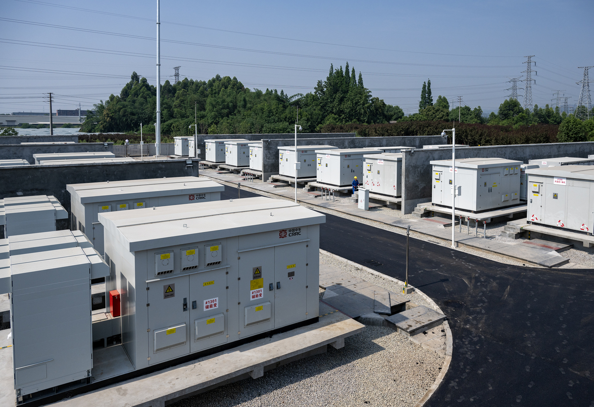 具体介绍一些储能科普小知识