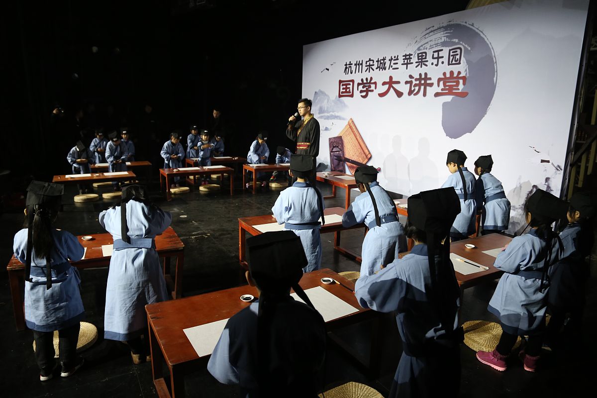 传统文化与大学生人格修养：传承中华智慧，塑造美好未来