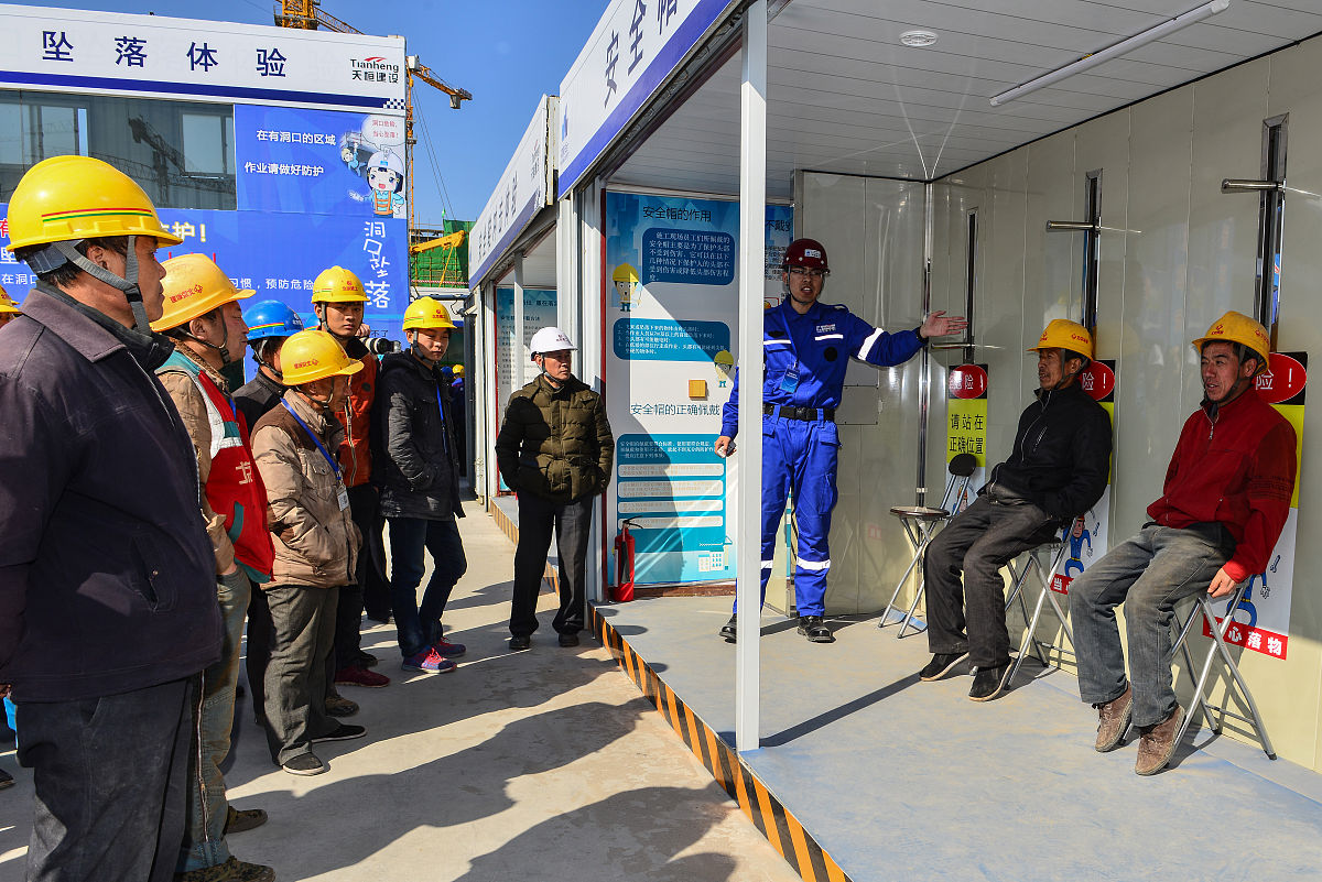 M工程项目施工现场安全管理探析：施工设备维护问题及对策