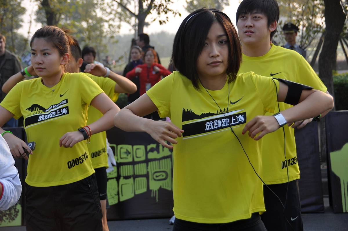 跑步比赛我超过了第二名我是第几名