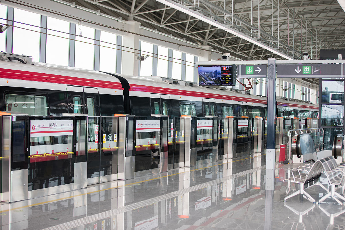 轨道交通站点功能布局与客流分布特征研究——以绍兴市为例