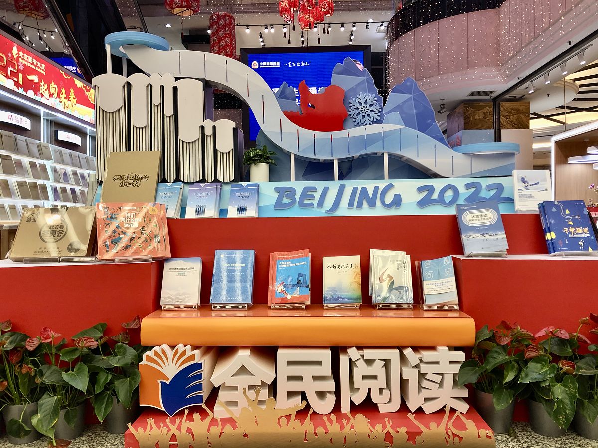 2023年工会年轻干部培训班心得体会