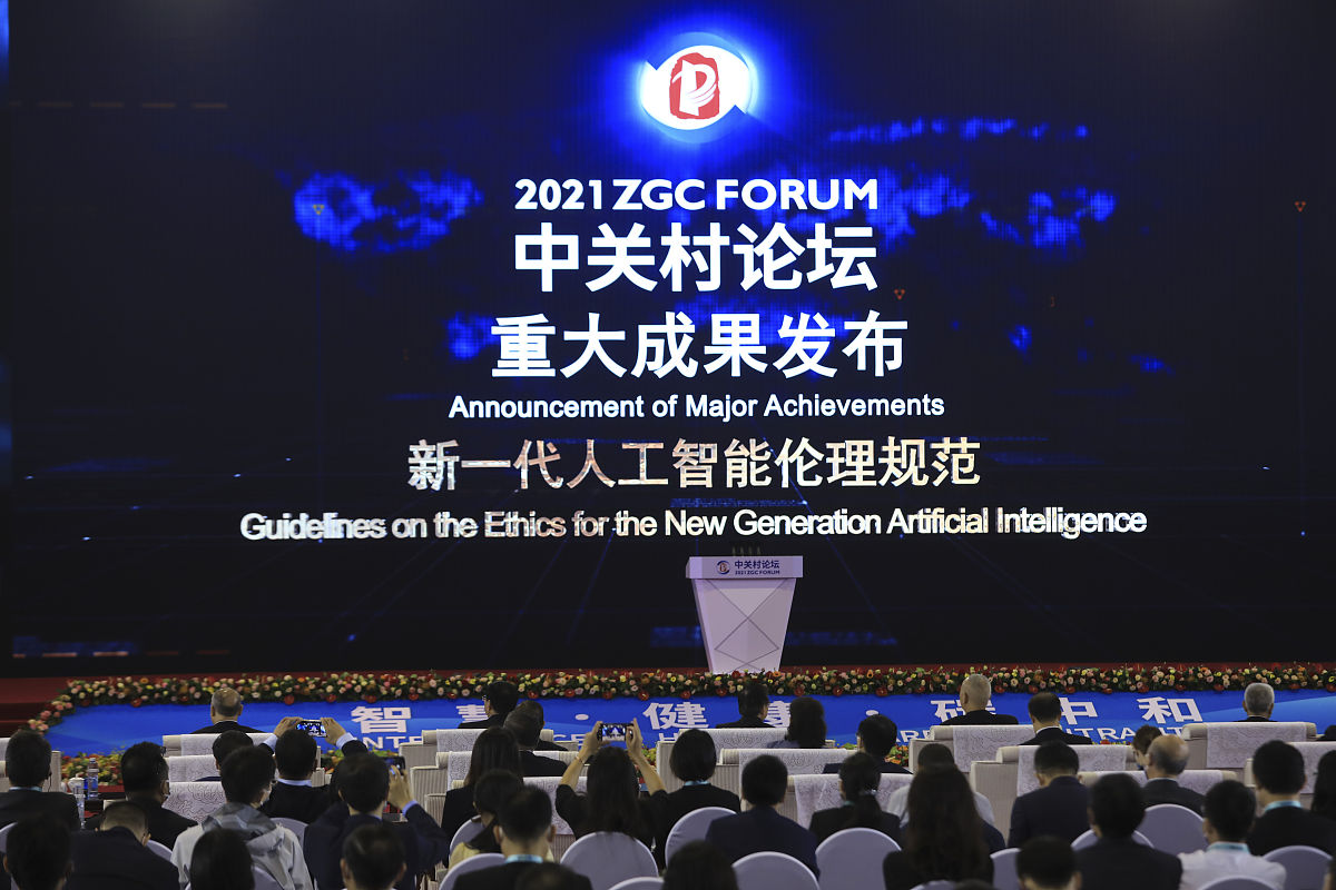 山西星河科技学校2023年报名咨询电话 好不好