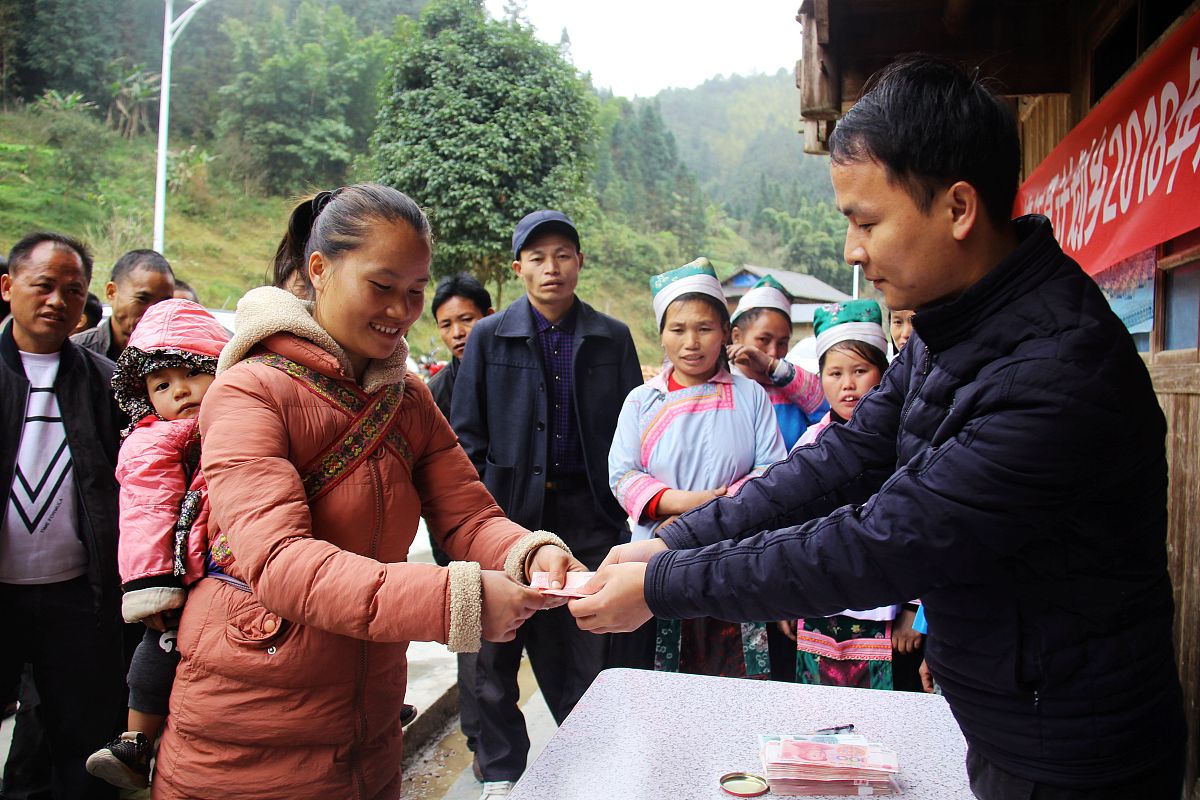 榕江县村超背景解读：民族、教育、政治、经济四方面影响