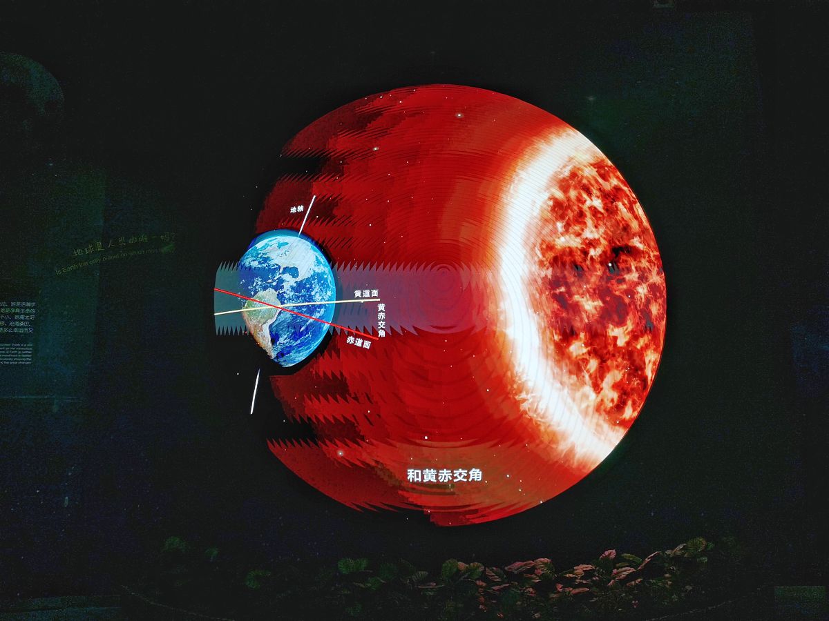 PowerPoint入门教程：用太阳系演示文稿快速上手