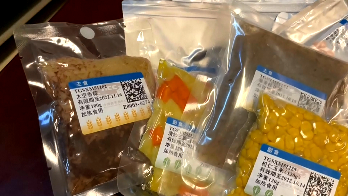 独立包装食品充氮气为何气变少？如何充气更充足？