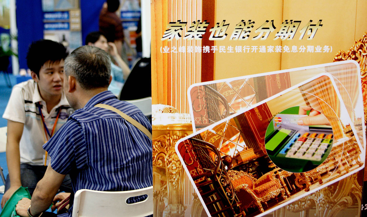 感恩公司写一段话。公司叫业之峰是装修公司